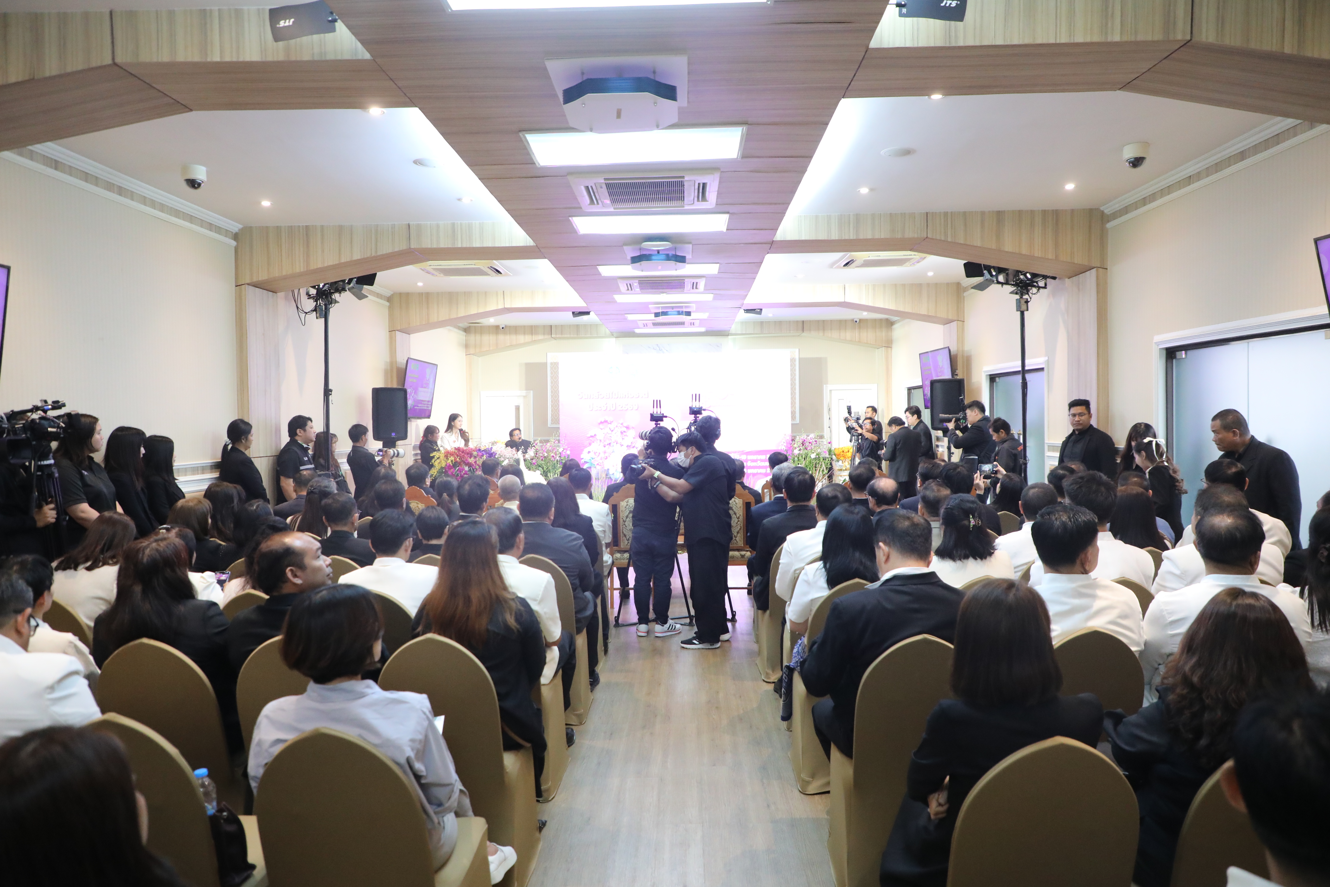 title - ส.ป.ก. ร่วมงานแถลงข่าวการจัดงานแสดงกล้วยไม้ไทย ภายใต้แนวคิด 